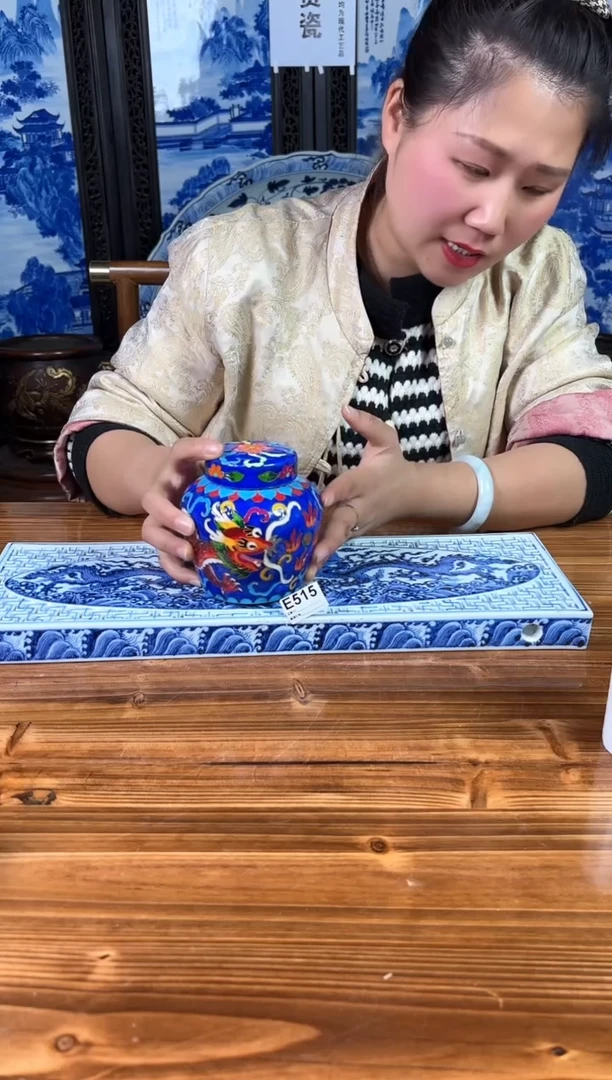 【闪购商品】摆件景德镇陶瓷仿古摆件E515