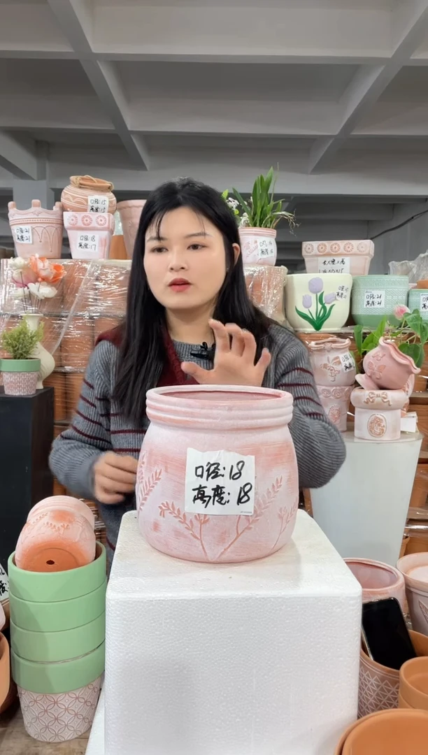 【闪购商品】红陶复古树叶糖罐18-18