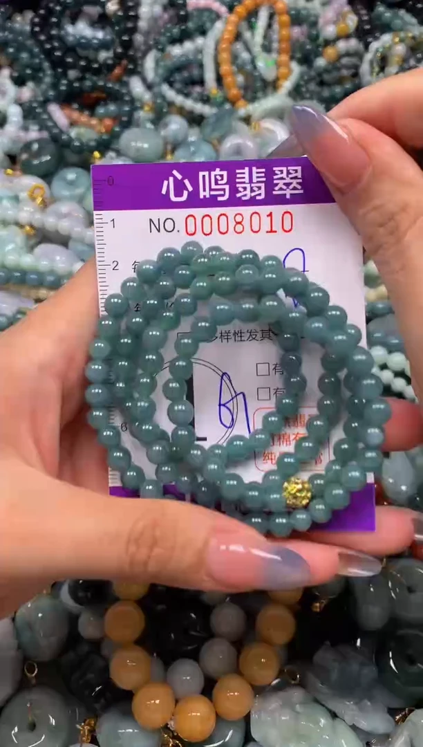 颈饰未镶嵌翡翠闪购008010