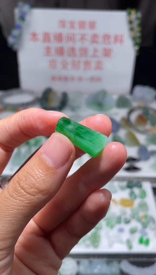 未镶嵌定制翡翠|毛货其它+0