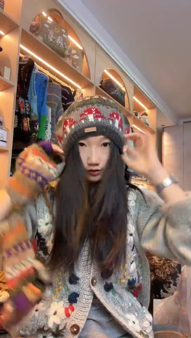 羊毛美利奴灰色蘑菇