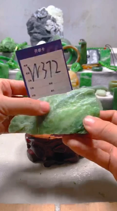 【闪购商品】和田玉挂件未镶嵌1