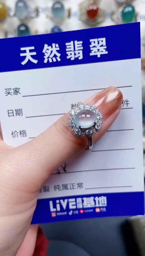 银S925镶嵌戒指翡翠658
