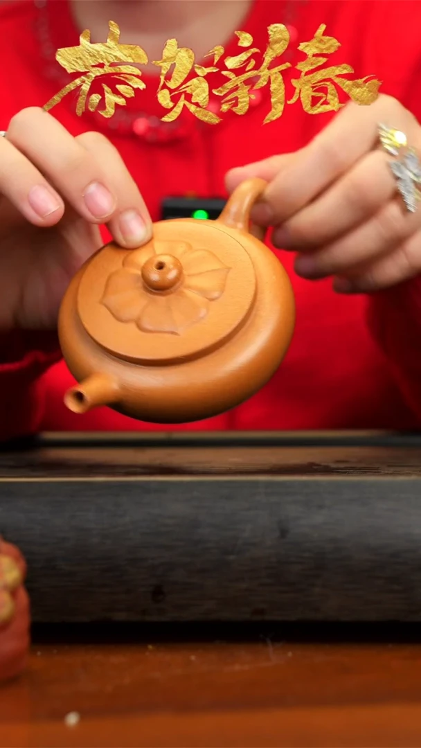 【闪购商品】紫砂茶壶黄降坡泥大彬