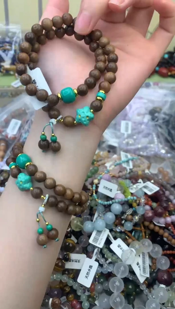 未镶嵌石英质玉手饰314