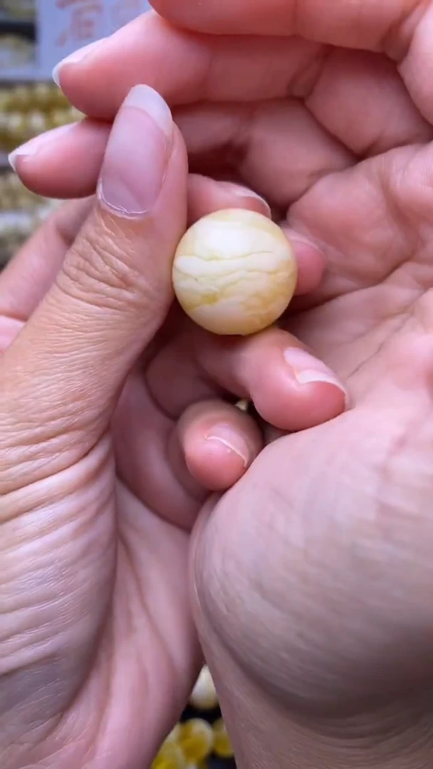 裸石蜜蜡未镶嵌葵.44