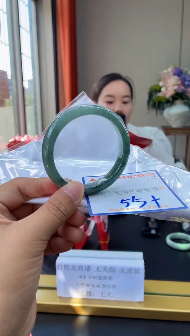 未镶嵌手镯翡翠111111111111111