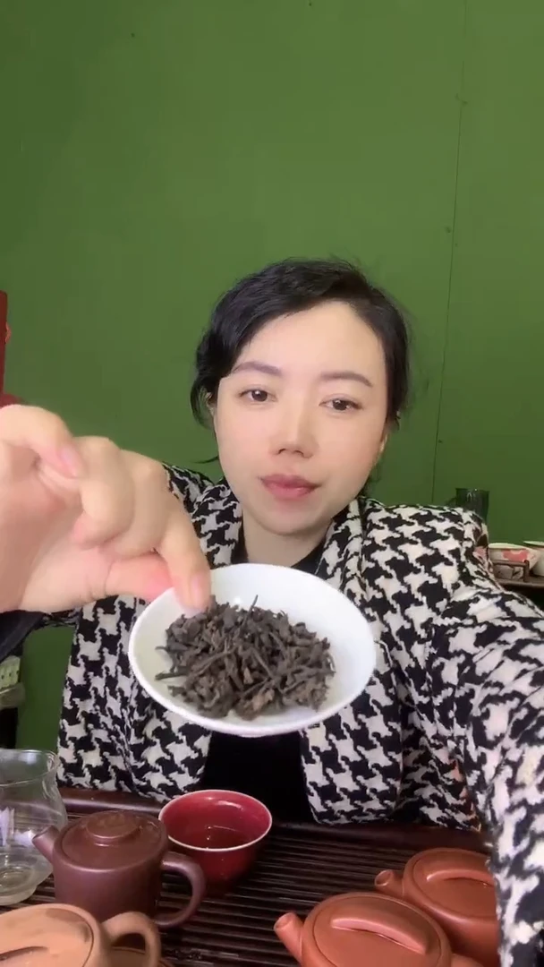 【闪购商品】彩总优选单品2016槟榔香六堡茶50g