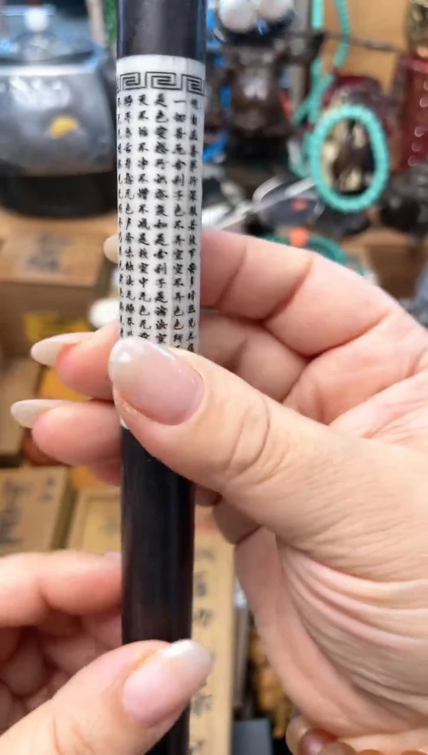 瓷片XT炎美杂货铺质量保证