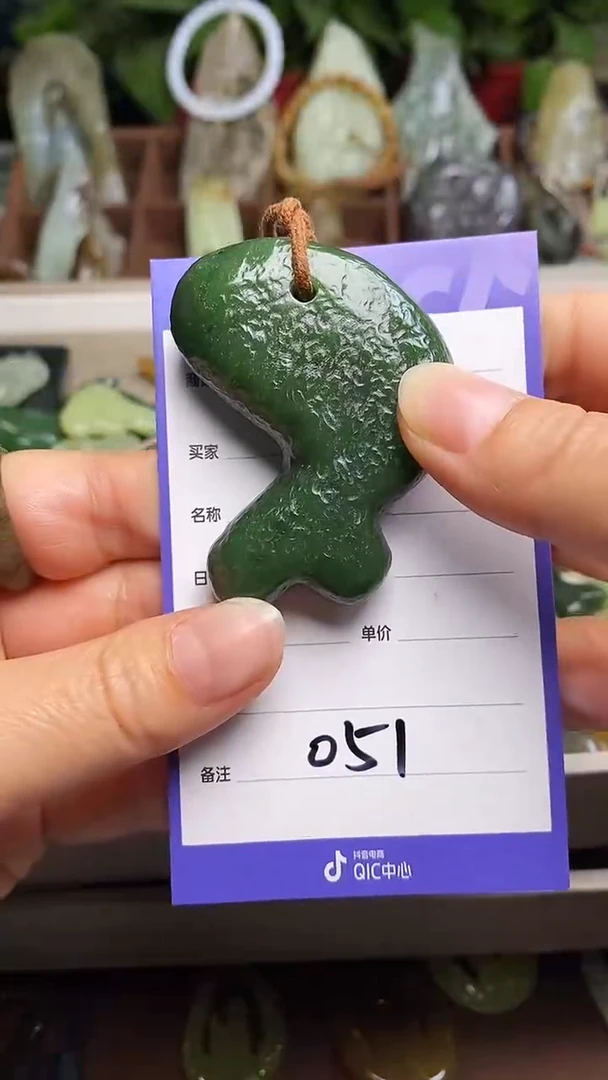 未镶嵌和田玉挂件1