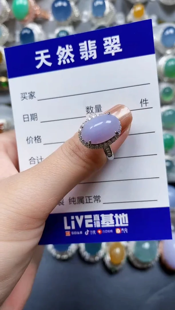 翡翠戒指银S925镶嵌0146