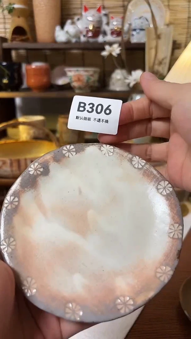 瓷片丽*喵喵家都是大漂亮