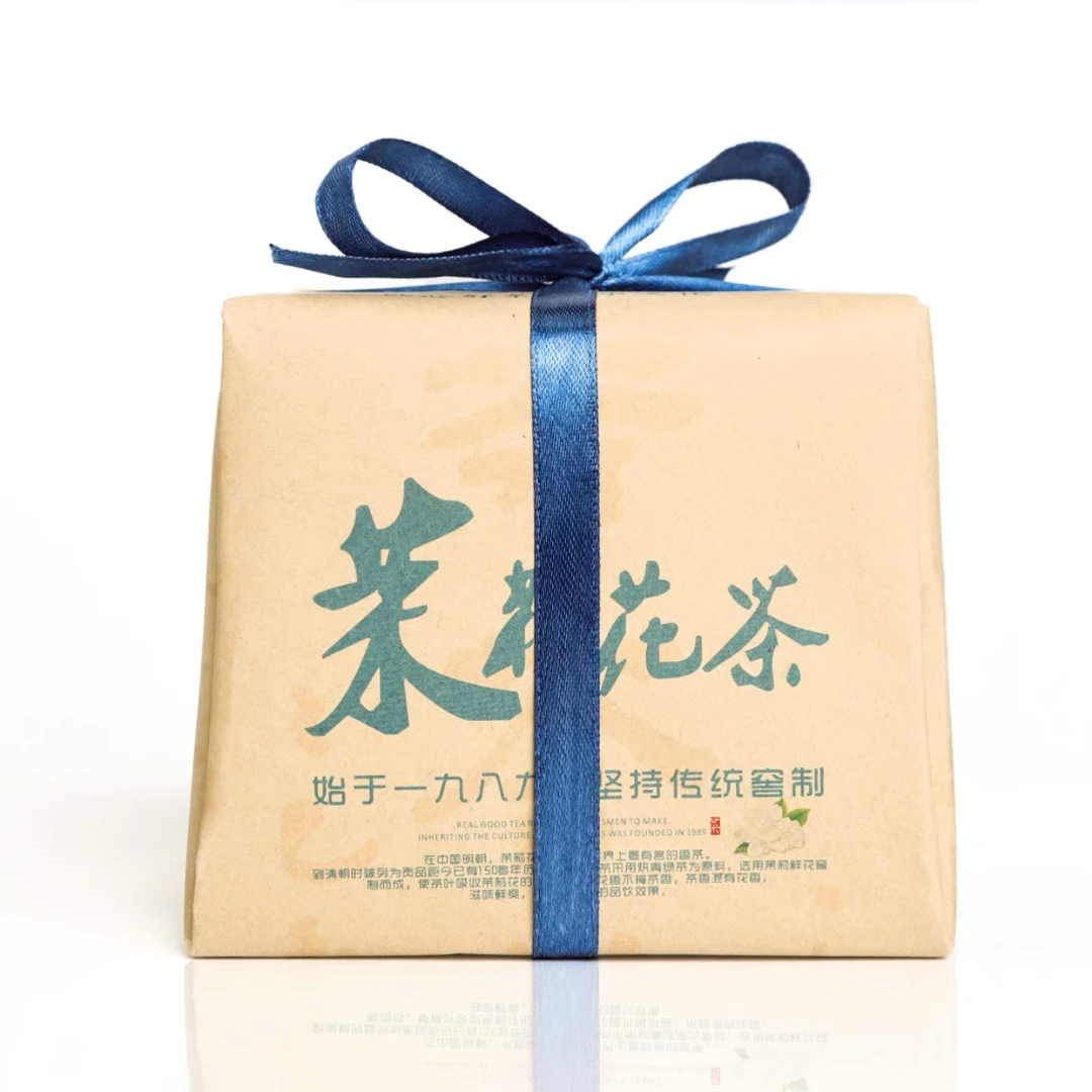 甘甘茉莉花茶传统方包系列粒粒飘香250g/包 配手提袋