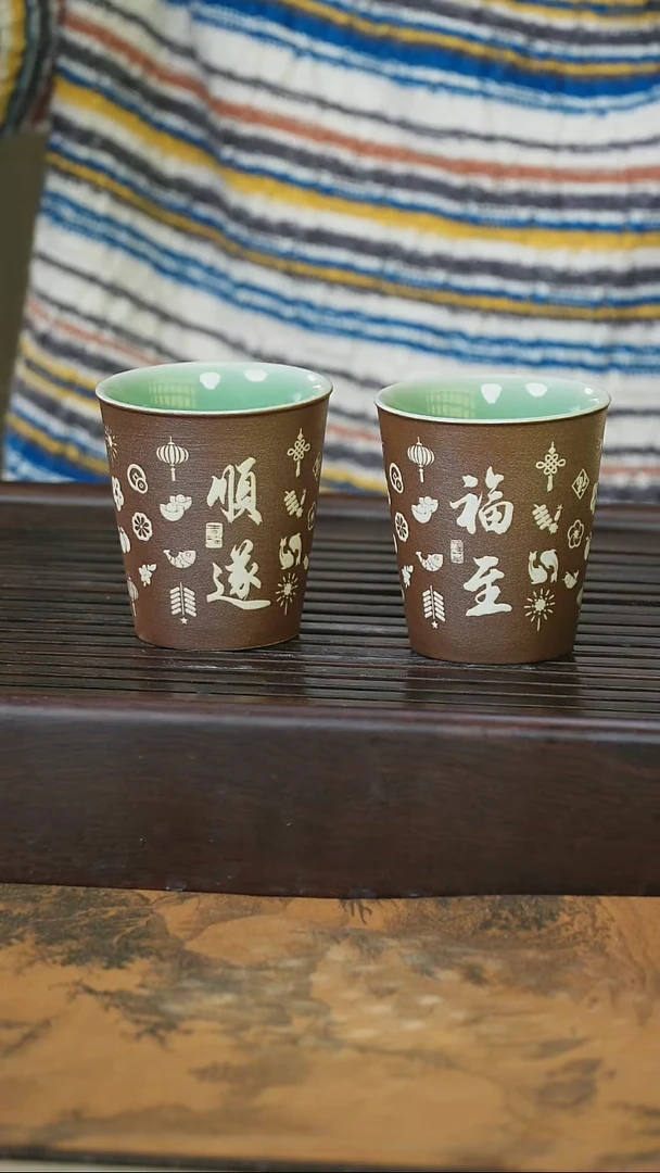 摆件望瓯陶溪川 小可乐杯双杯