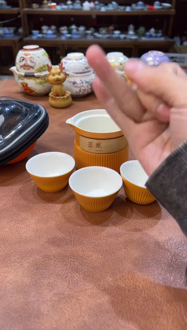 真的很便宜会开片的旅行茶具