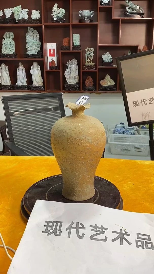 276景德镇高端瓷器