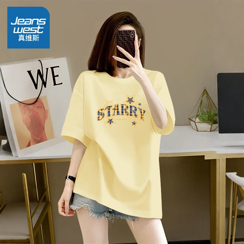 真维斯奶黄色纯棉短袖t恤女夏季小个子可爱宽松减龄上衣ins学院风