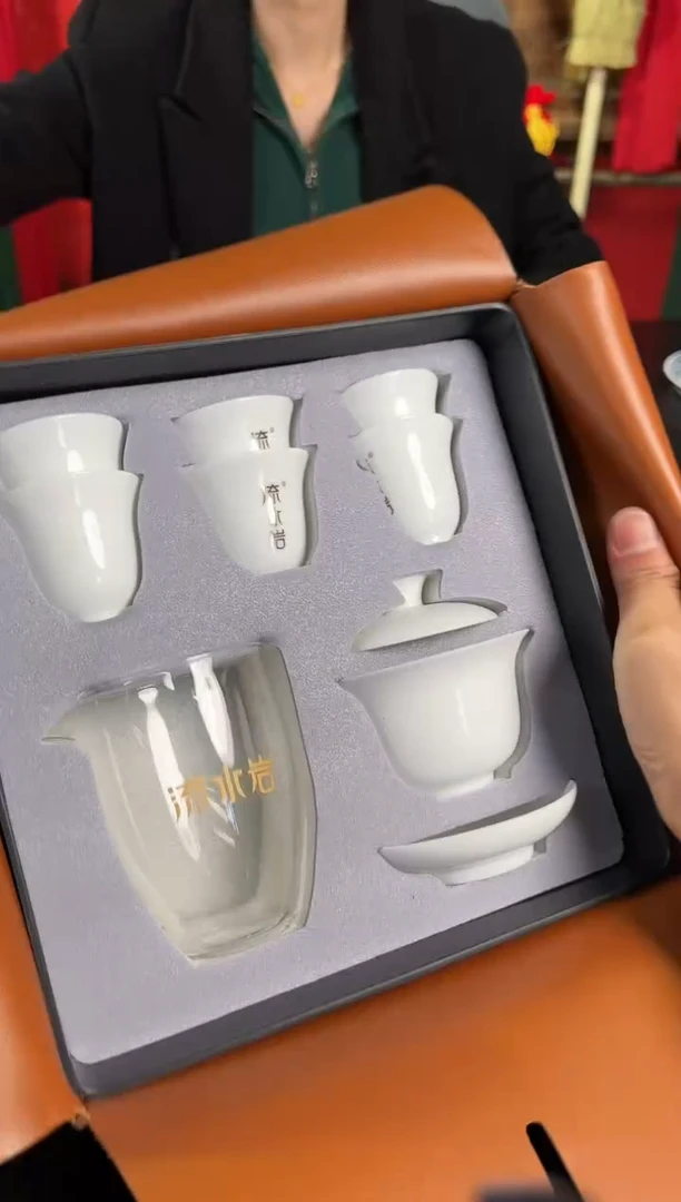 【闪购商品】流水岩-999------------