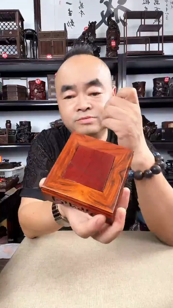 木497瑕疵老李红木工艺品