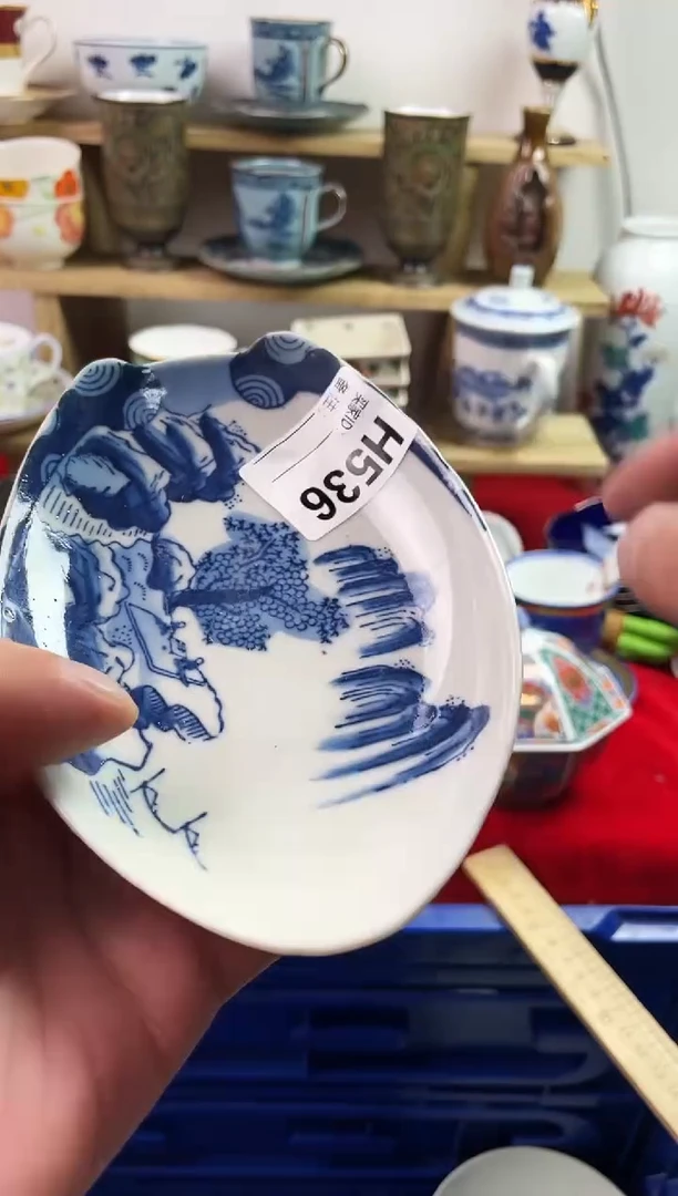瓷片刚7777777777 H536