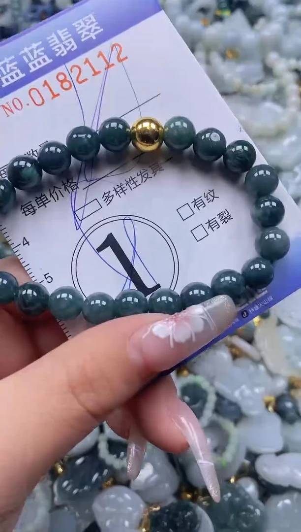 【闪购商品】翡翠颈饰未镶嵌闪购0182112多样性发其一
