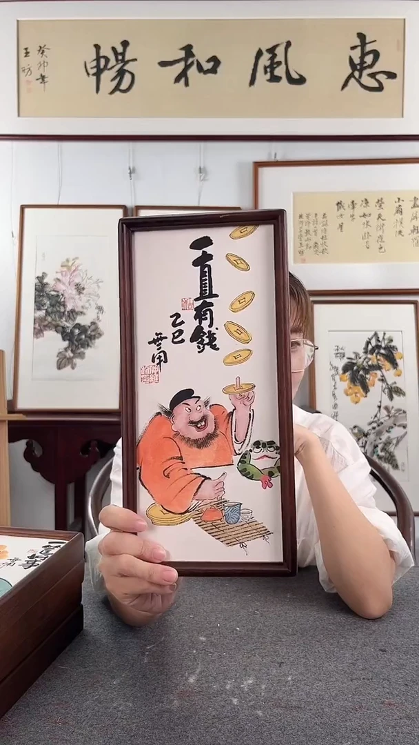 国画鹿鸣现代美术馆 -仲维利老师作品《国潮钟馗》