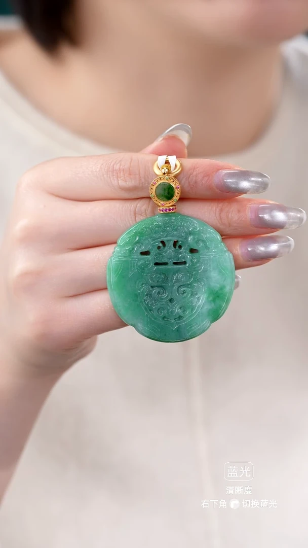 颈饰未镶嵌翡翠吊坠23