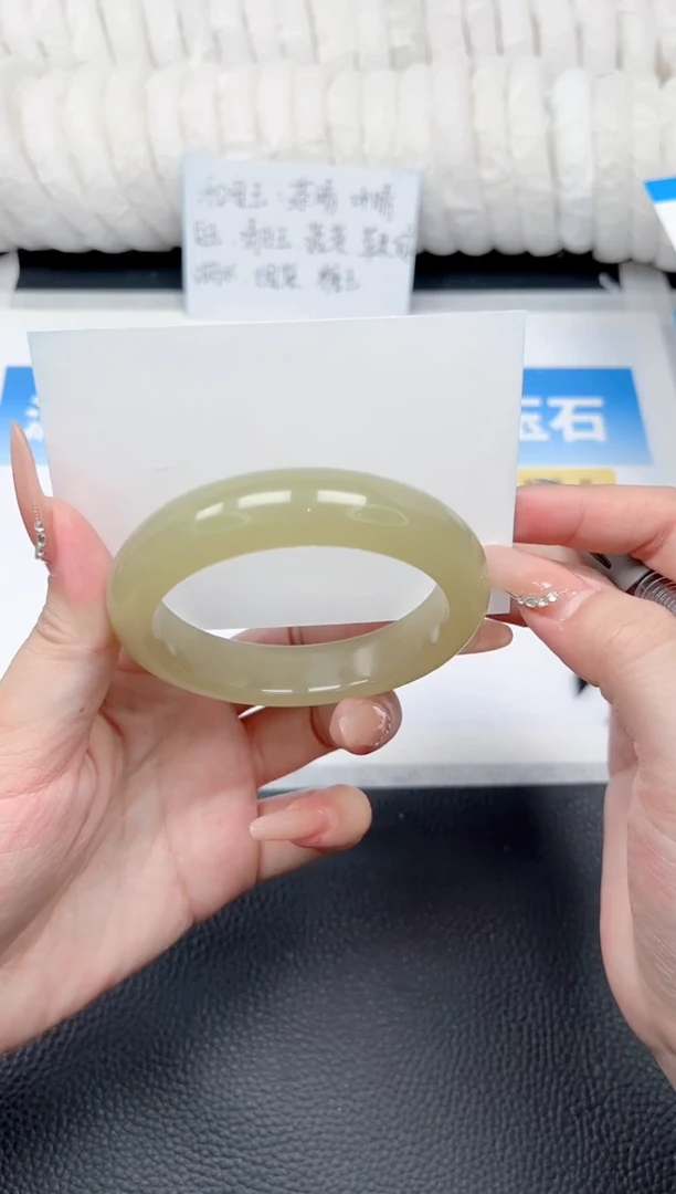 和田玉手镯未镶嵌145-茶晴58