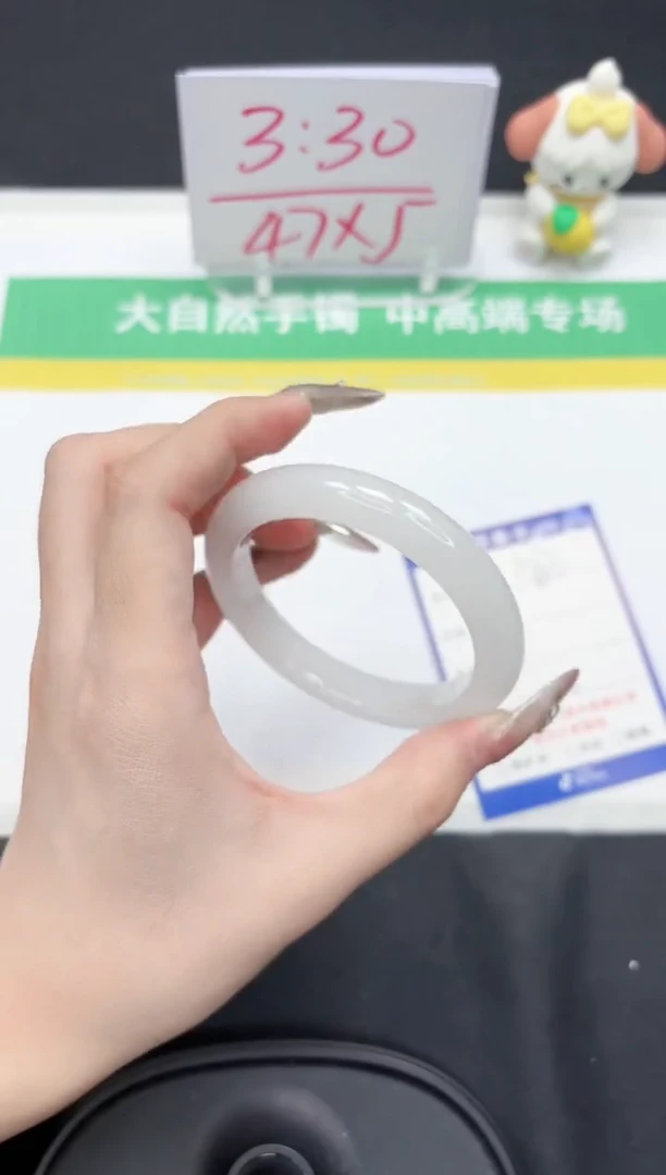 【闪购商品】石英质玉手镯未镶嵌262-56.2