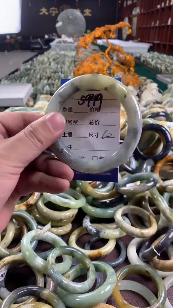 未镶嵌蛇纹石玉手镯5949