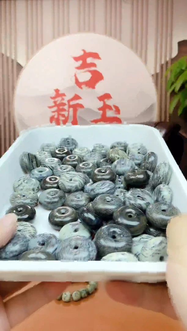 和田玉未镶嵌挂件多样性随机发一