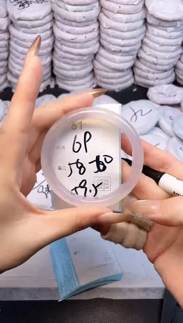 手镯玛瑙/玉髓未镶嵌61