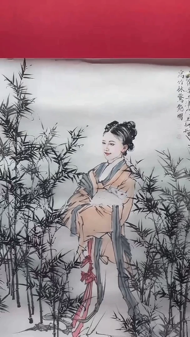 国画王炯智老师作品《嫦娥》