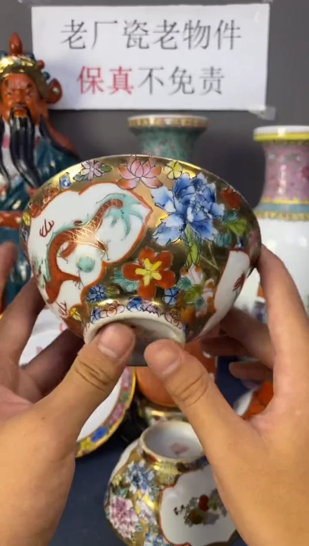 摆件w41景德镇老厂瓷微瑕慎拍