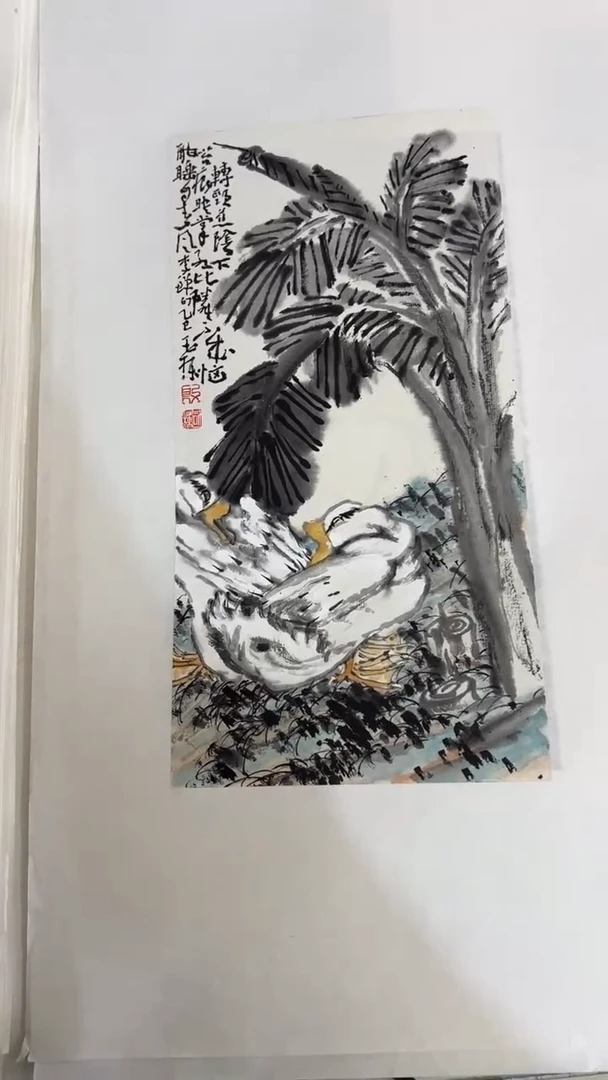 国画国画   甄选