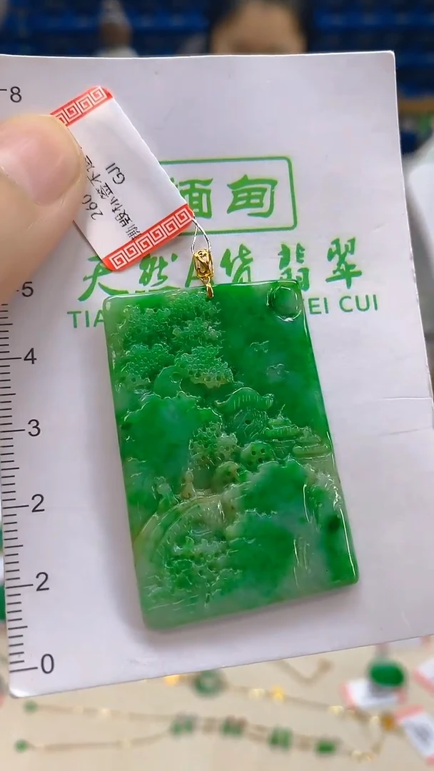 颈饰18K金镶嵌翡翠新号开播 全场乱卖