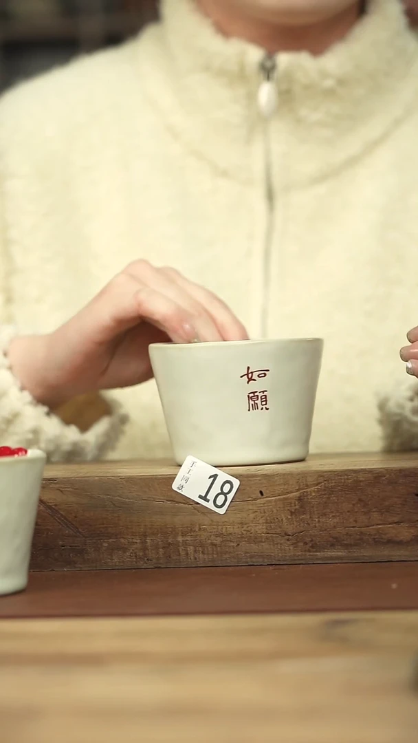 设计师系列！！落单杯系列！