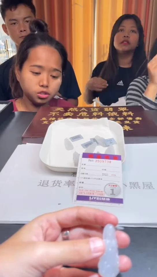 未镶嵌定制翡翠未抛光毛货多样性发其一拍一发一9738