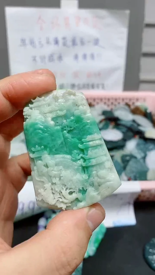 【闪购商品】翡翠颈饰未镶嵌天然翡翠A货