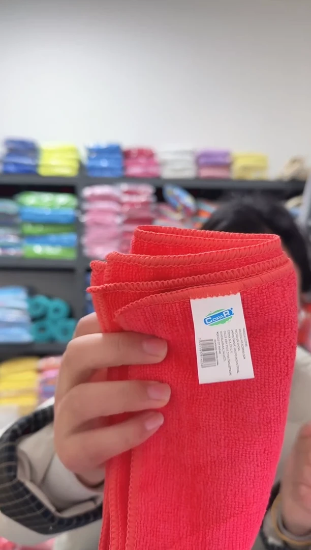 红色40*40厘米抹布-