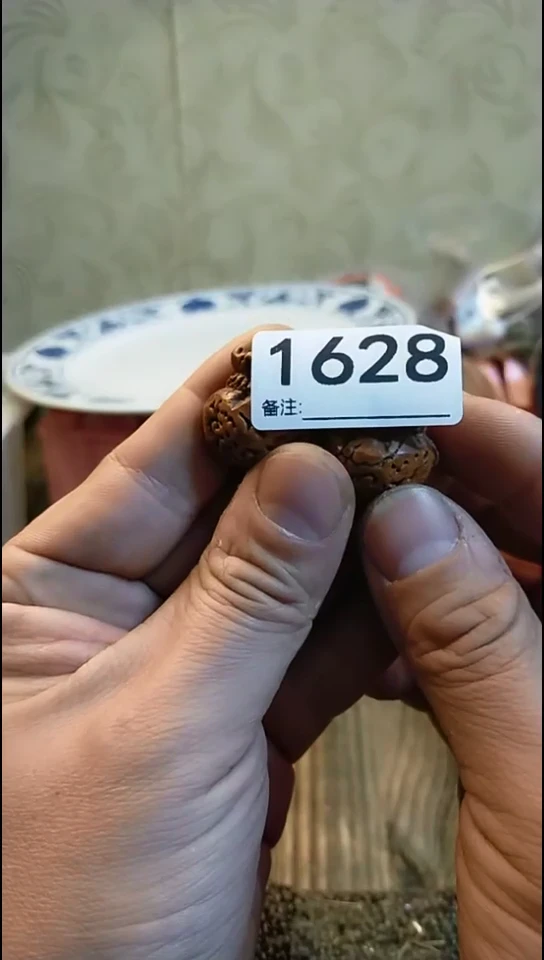 享**由纪年坊杂项甄选专属链接