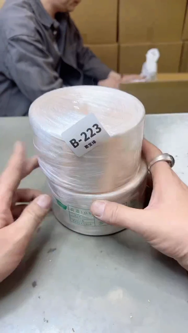 【闪购商品】瓷片223聚宝缘二号店