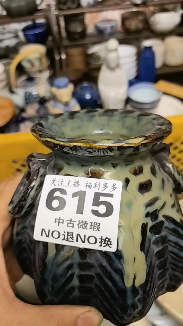 普通钢化玻璃双饮款一物一拍闪购链接