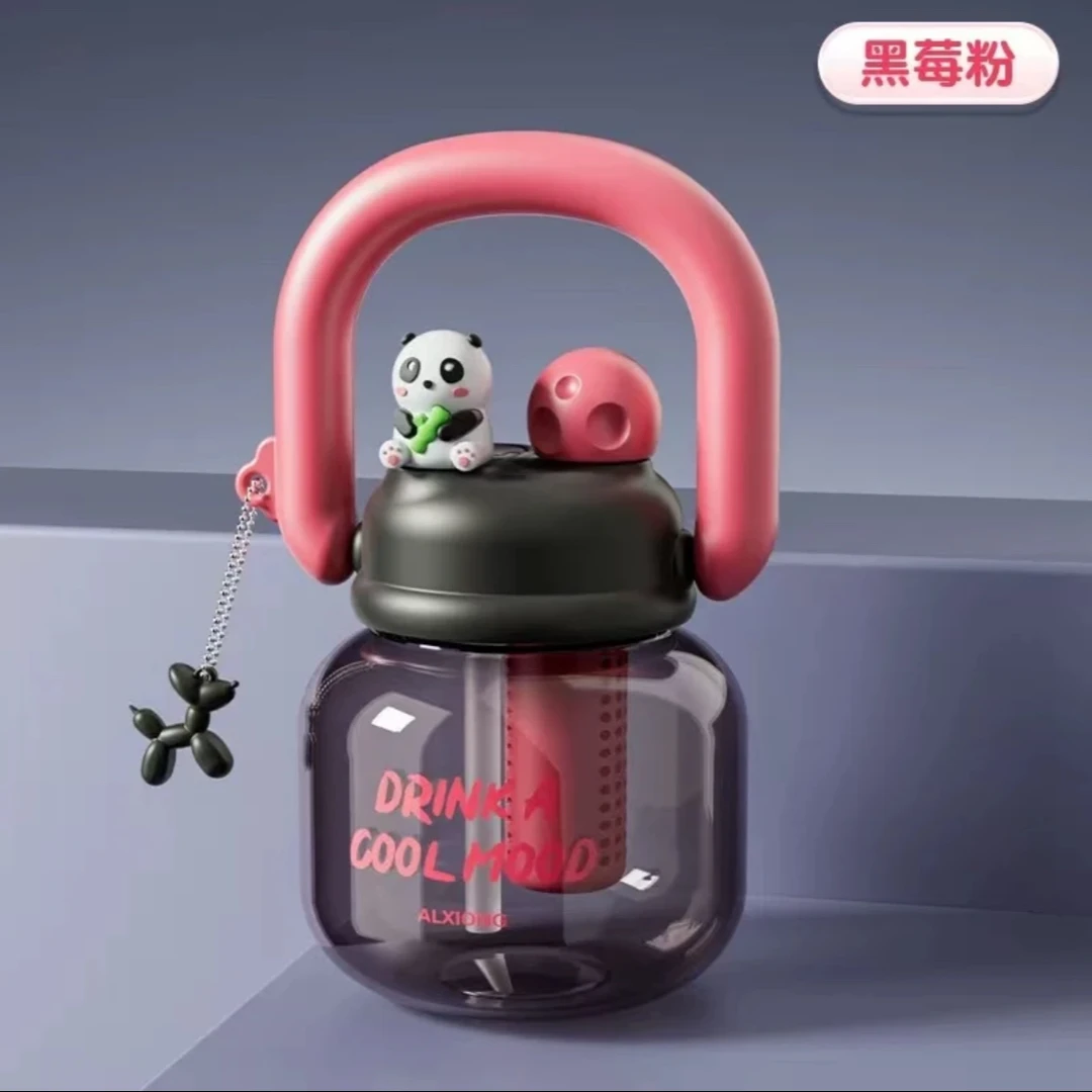 800ml大容量拎拎壶耐冷耐热大容量女生水壶手提吸管杯塑料水杯