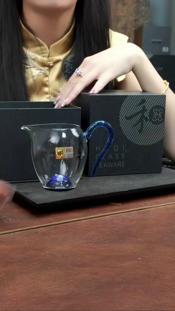 禾器 斑斓怡然茶海