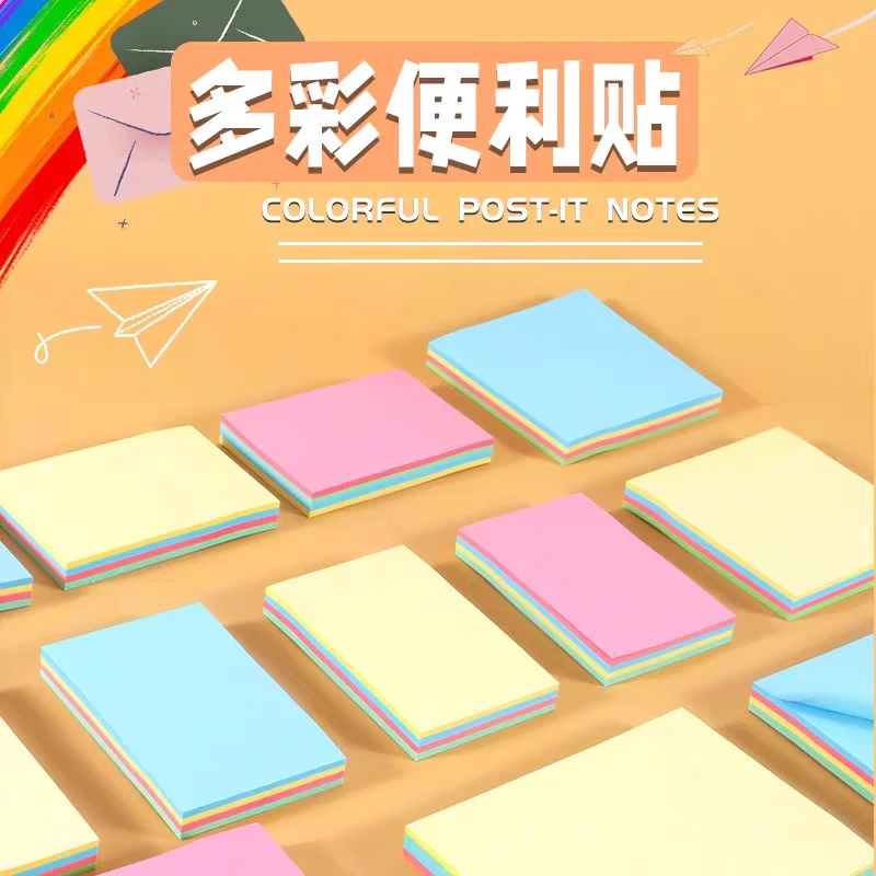 果果百货文具，A3根据主播提示下单备注编号