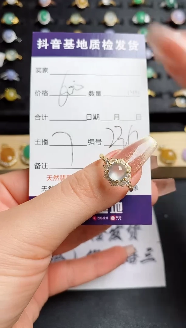 翡翠戒指银S925镶嵌...........