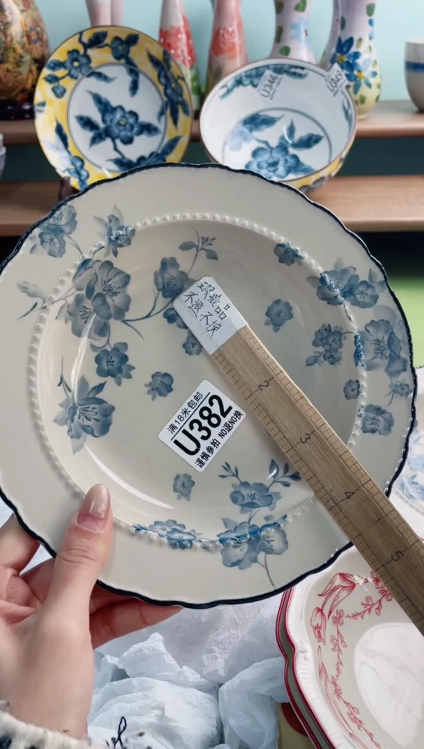 陶瓷百**?XU382*******