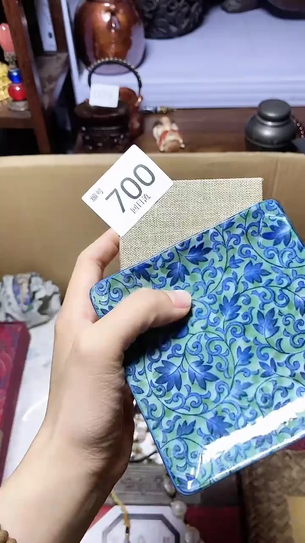 【闪购商品】1瓷器瓷器瓷器瓷器