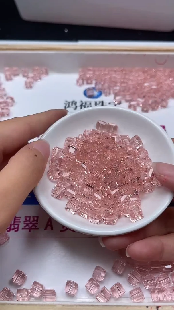 未镶嵌珠宝半成品水晶D679 粉水晶方糖8mm10颗7.8元